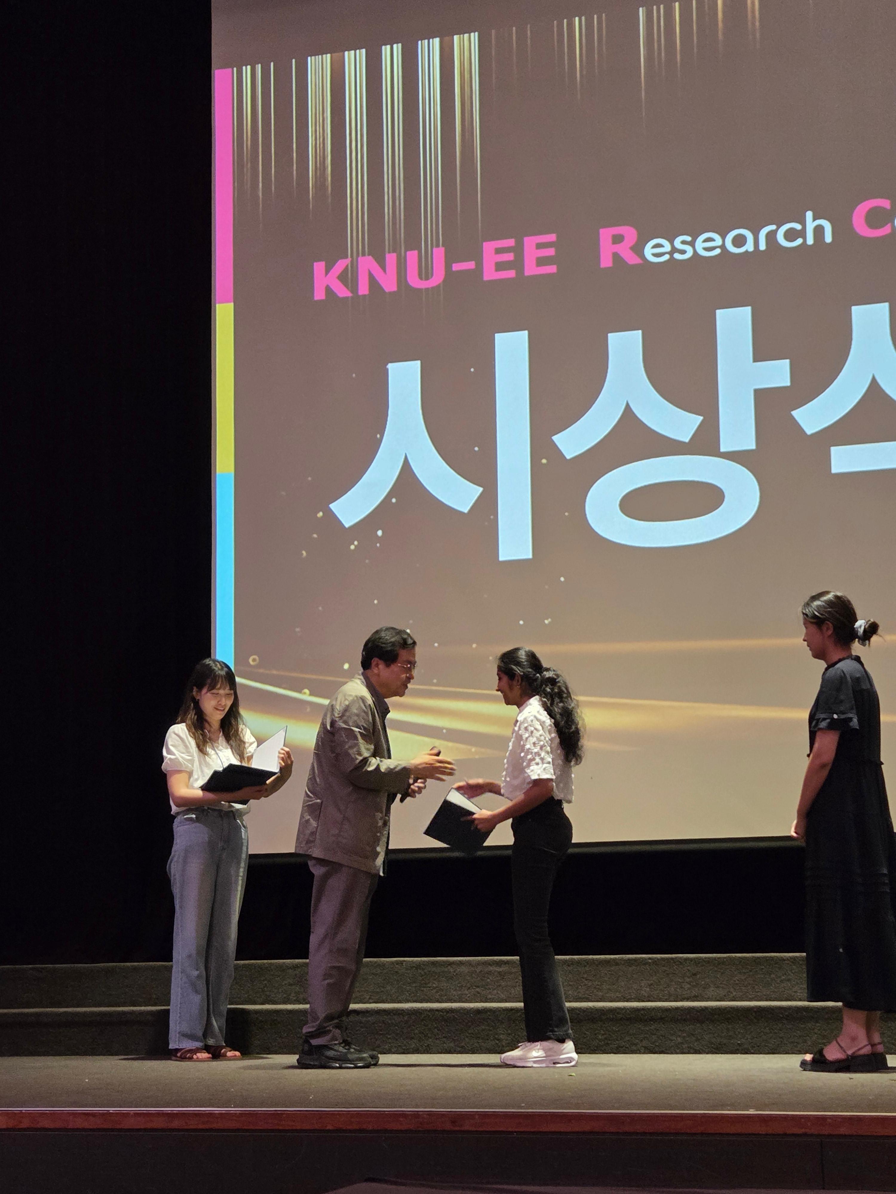 Thesis Award